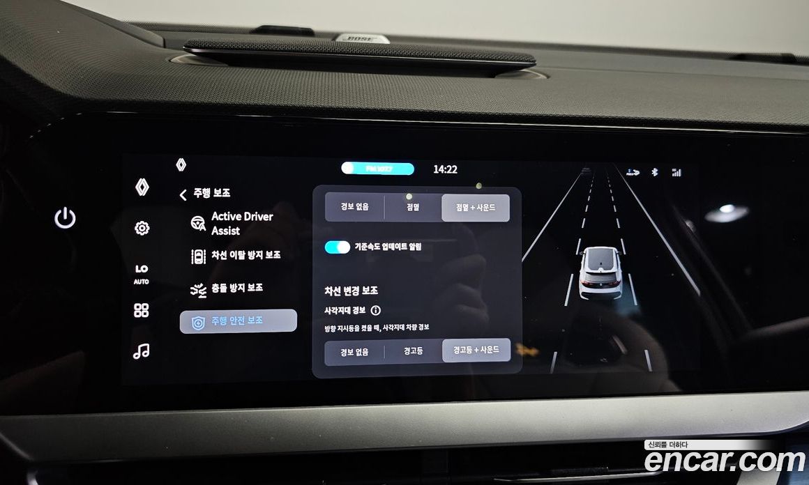 Renault Korea (Samsung) Filante фото 36