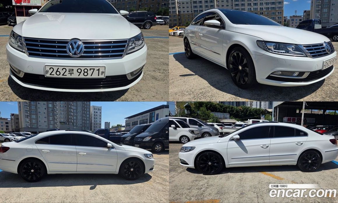 Volkswagen CC Restyling