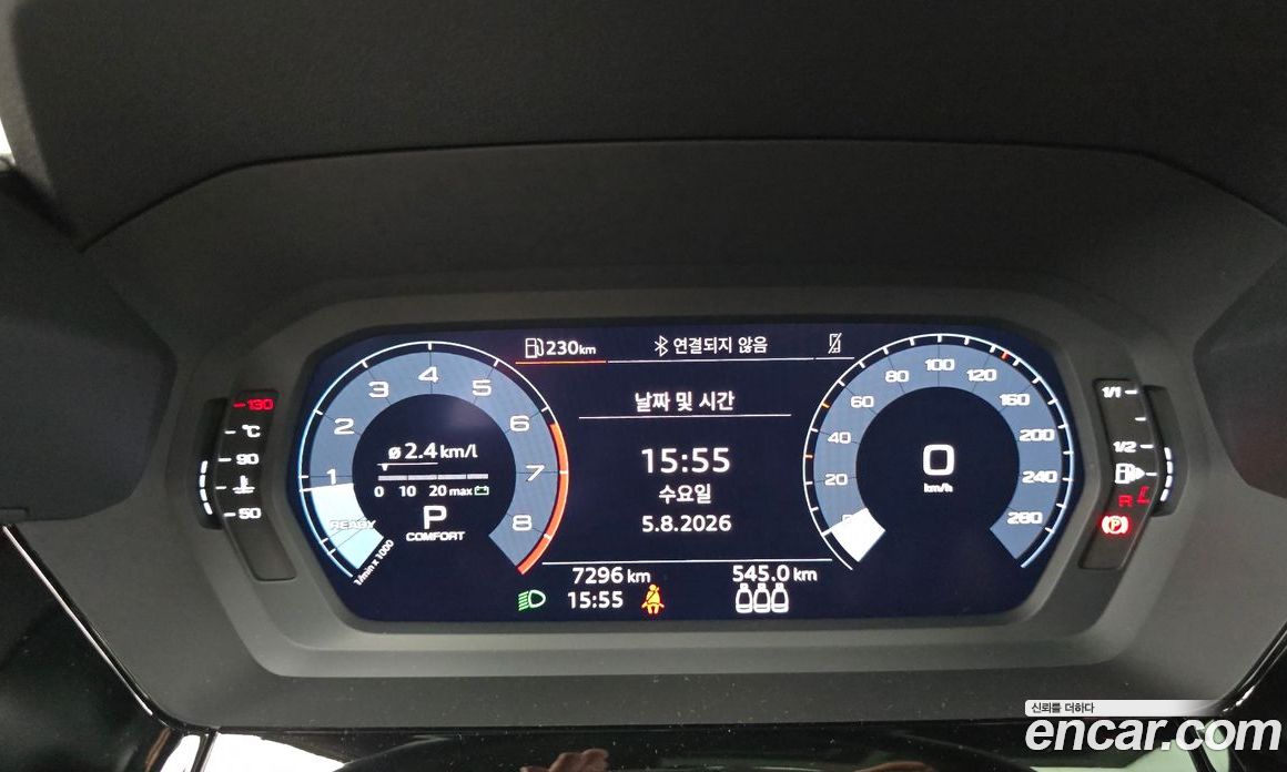 Audi A3 (8Y) фото 8