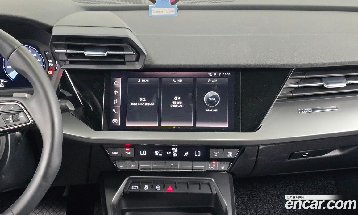 Audi A3 (8Y) фото 13