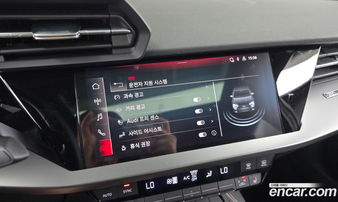 Audi A3 (8Y) фото 15