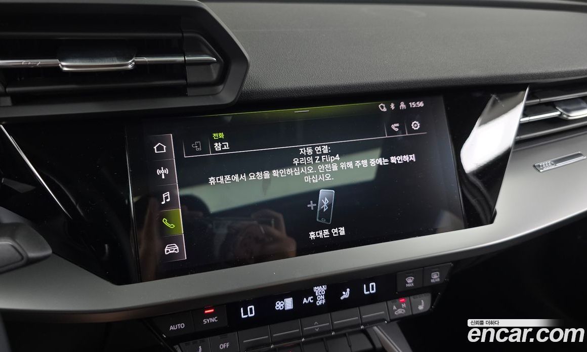 Audi A3 (8Y) фото 16