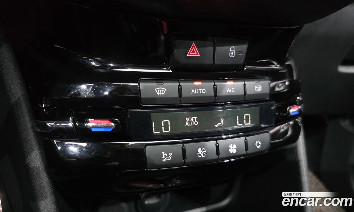 Peugeot 2008 1st Gen фото 15