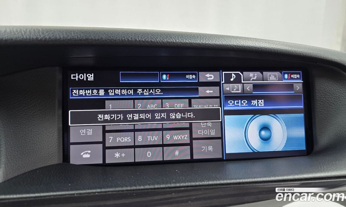 Lexus LS460L фото 16