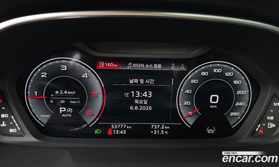 Audi Q3 (F3) фото 8