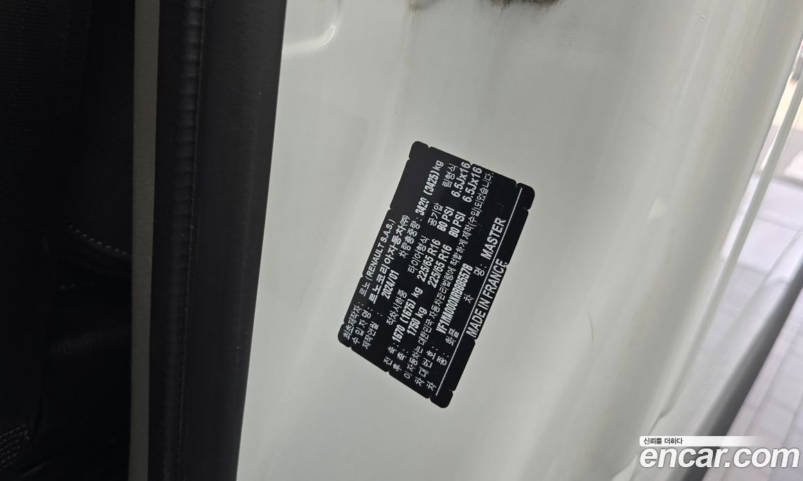 Renault Korea (Samsung) Master фото 28