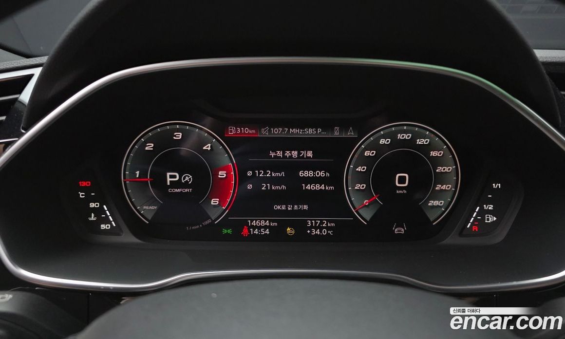 Audi Q3 (F3) фото 8