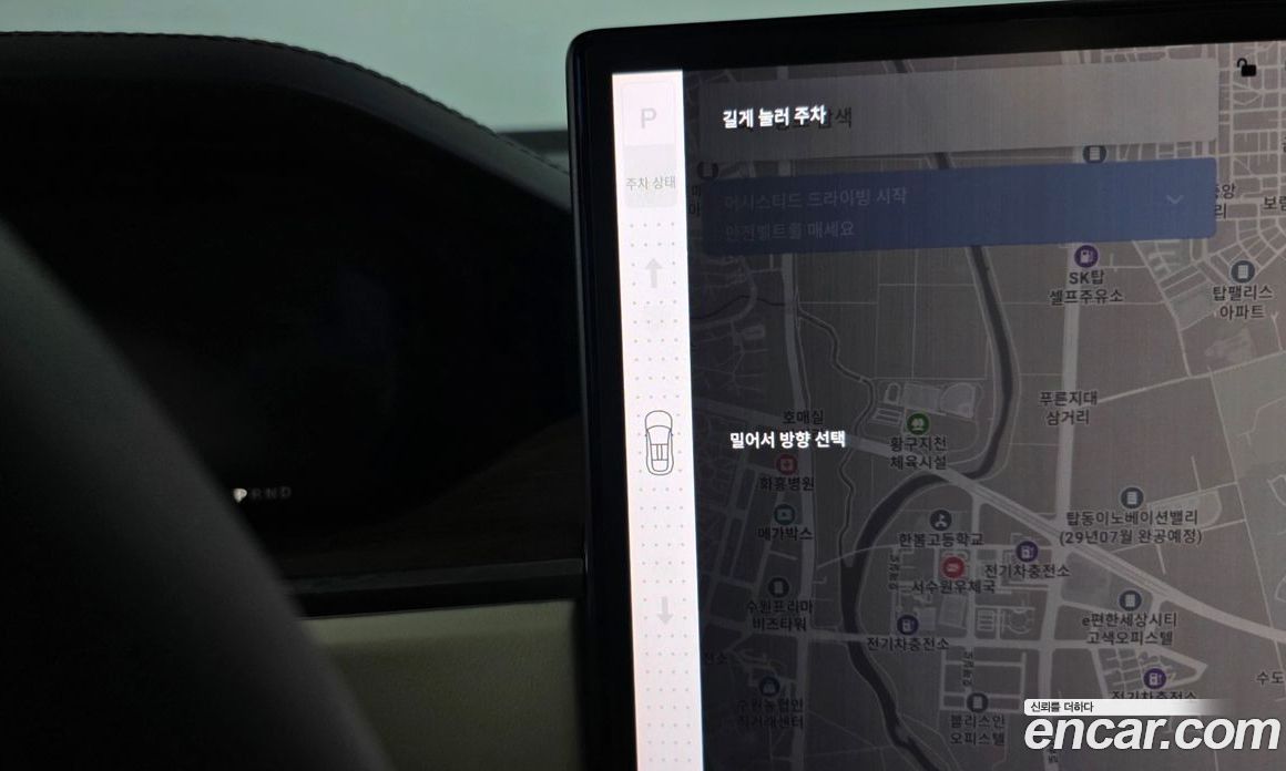 Tesla Model X фото 9