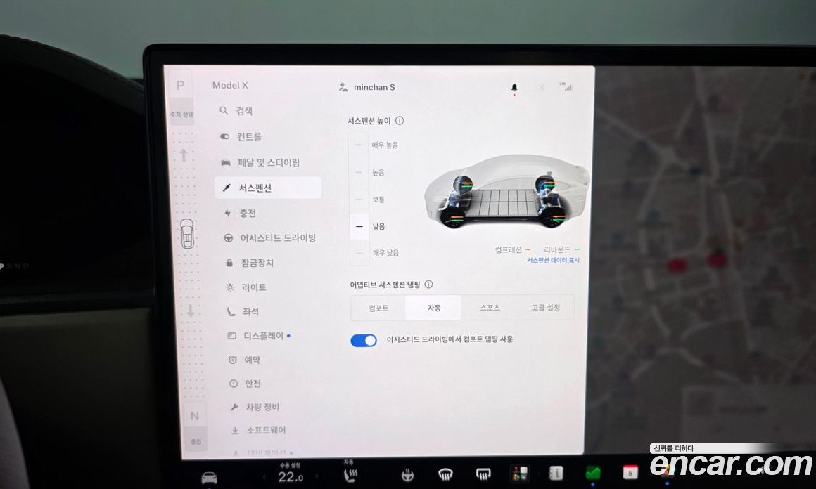 Tesla Model X фото 16