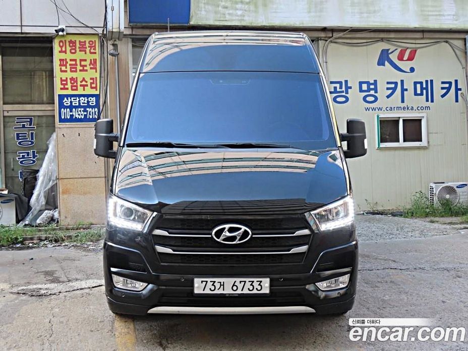 Hyundai Solati