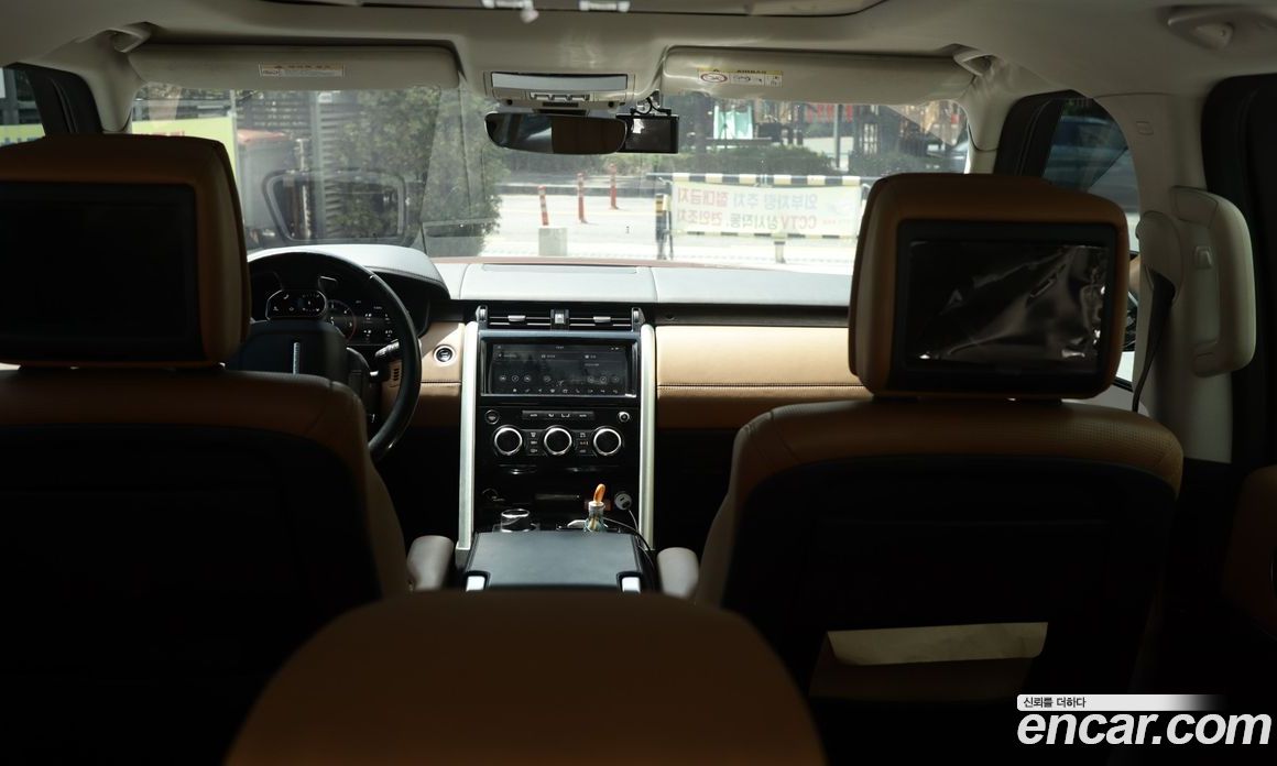 Land Rover Discovery 5 фото 3