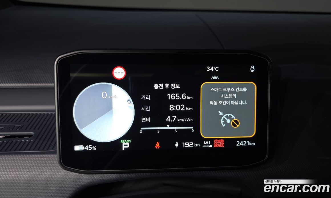 Kia PV5 фото 8