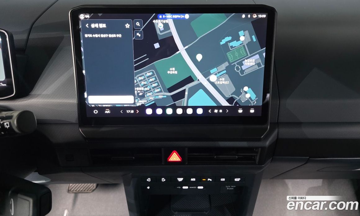 Kia PV5 фото 13