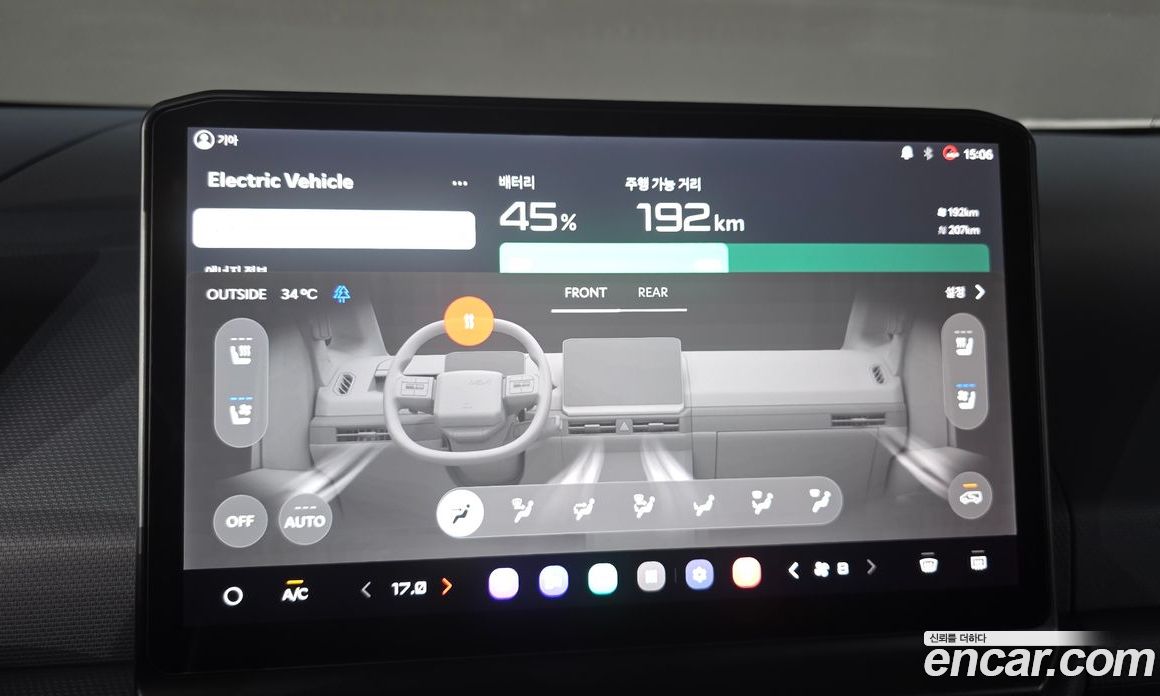 Kia PV5 фото 20