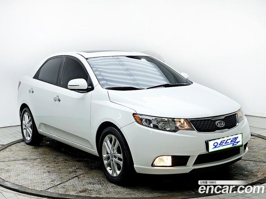 Kia Forte