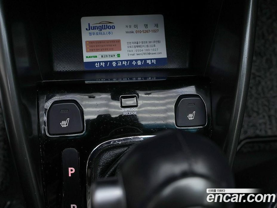 Kia Forte фото 9