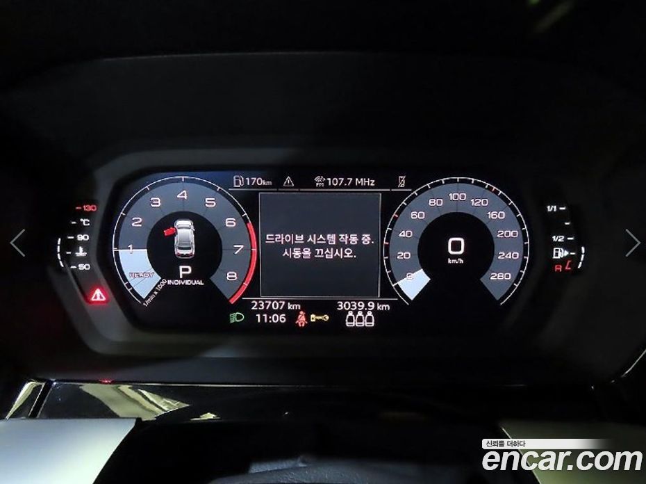 Audi A3 (8Y) фото 9