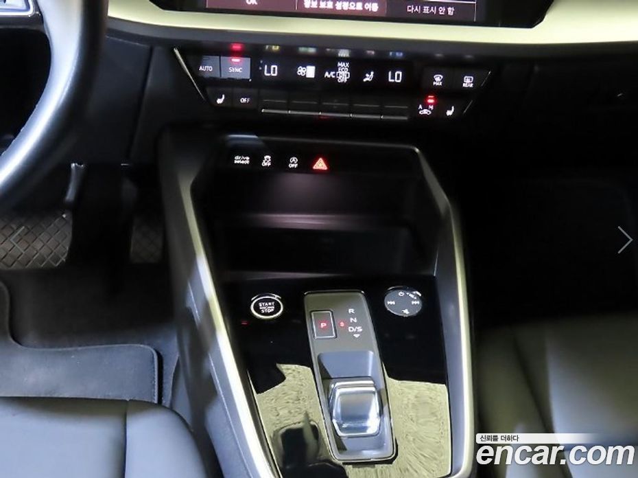Audi A3 (8Y) фото 12