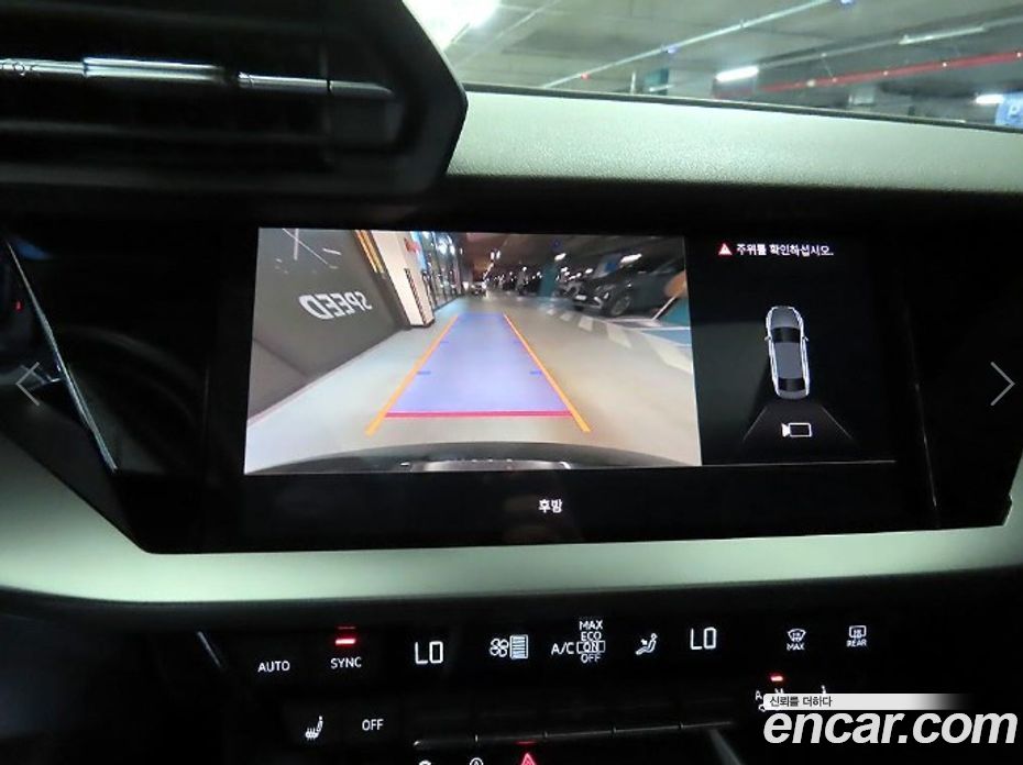 Audi A3 (8Y) фото 13