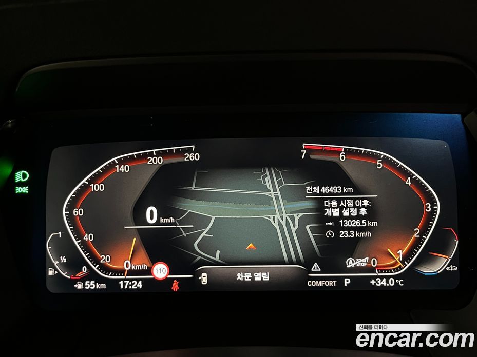 BMW Z4 (G29) фото 8