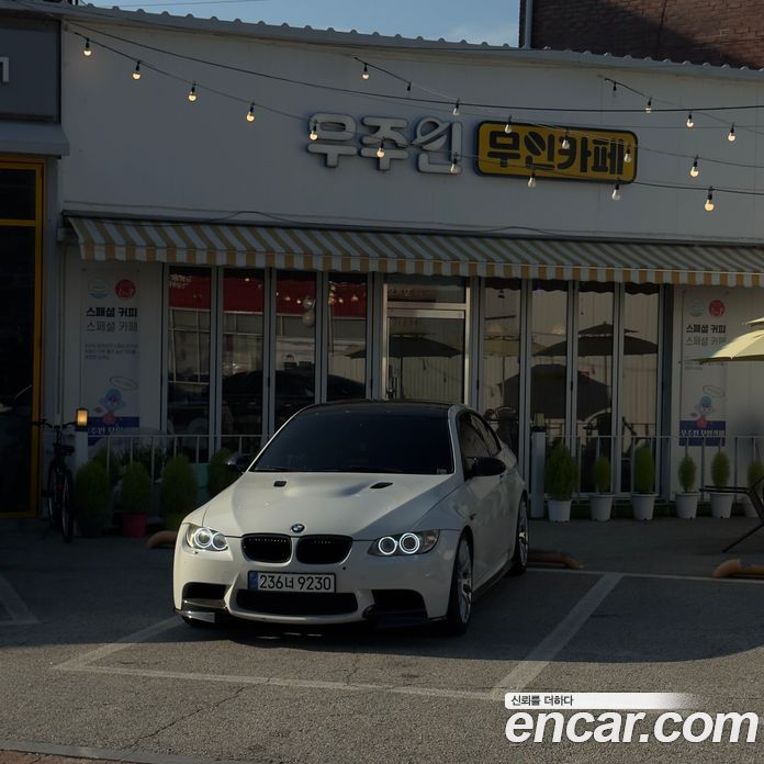 BMW M3 (E90)