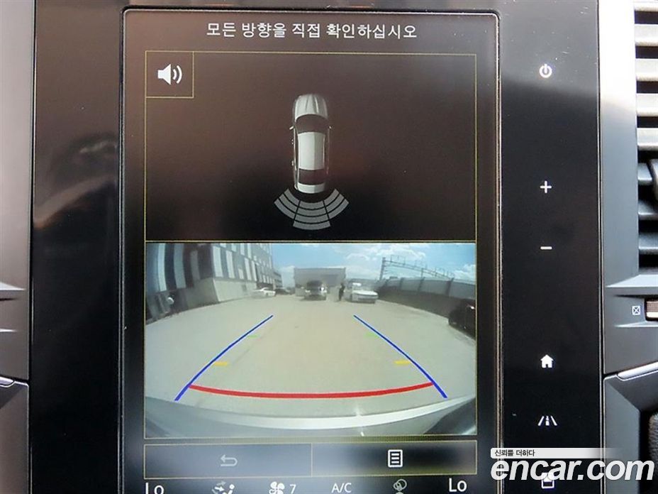Renault Korea (Samsung) SM6 фото 15