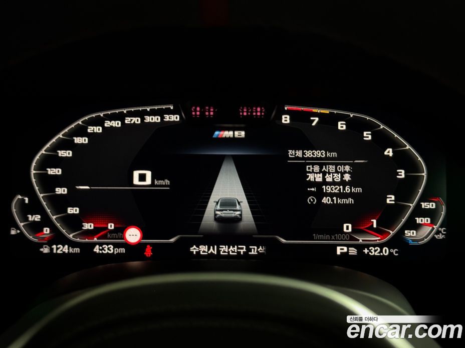 BMW 8-Series (G15) фото 8