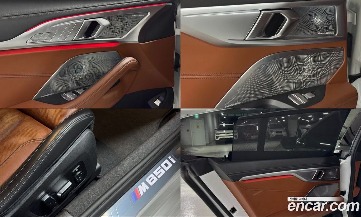 BMW 8-Series (G15) фото 17