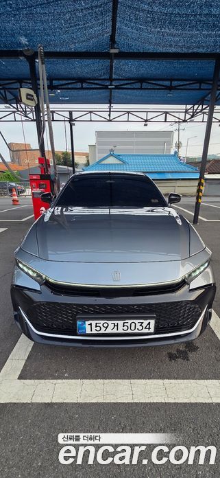 Toyota Crown Crossover