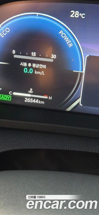 Toyota Crown Crossover фото 7