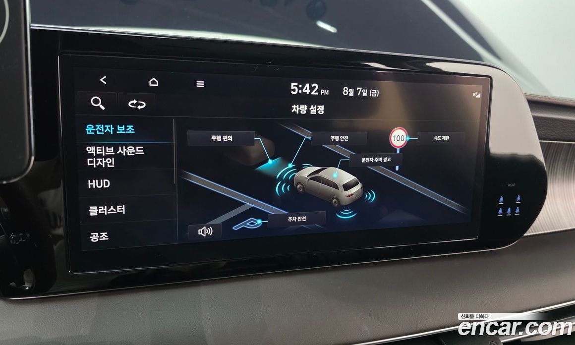 Hyundai Palisade 1st Gen Restyling фото 18