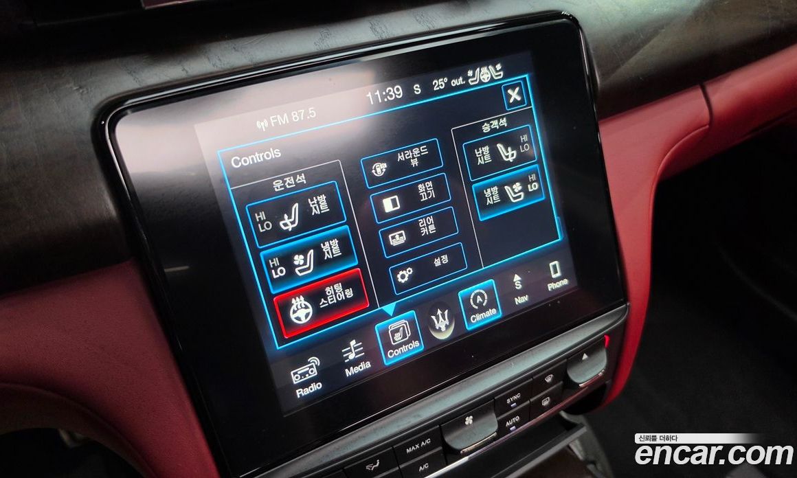 Maserati Quattroporte фото 20