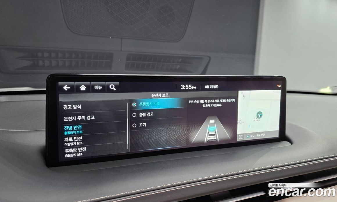 Genesis GV70 фото 12