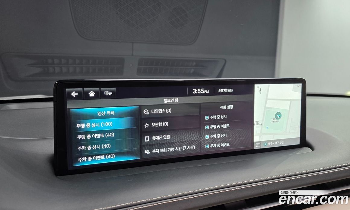 Genesis GV70 фото 13