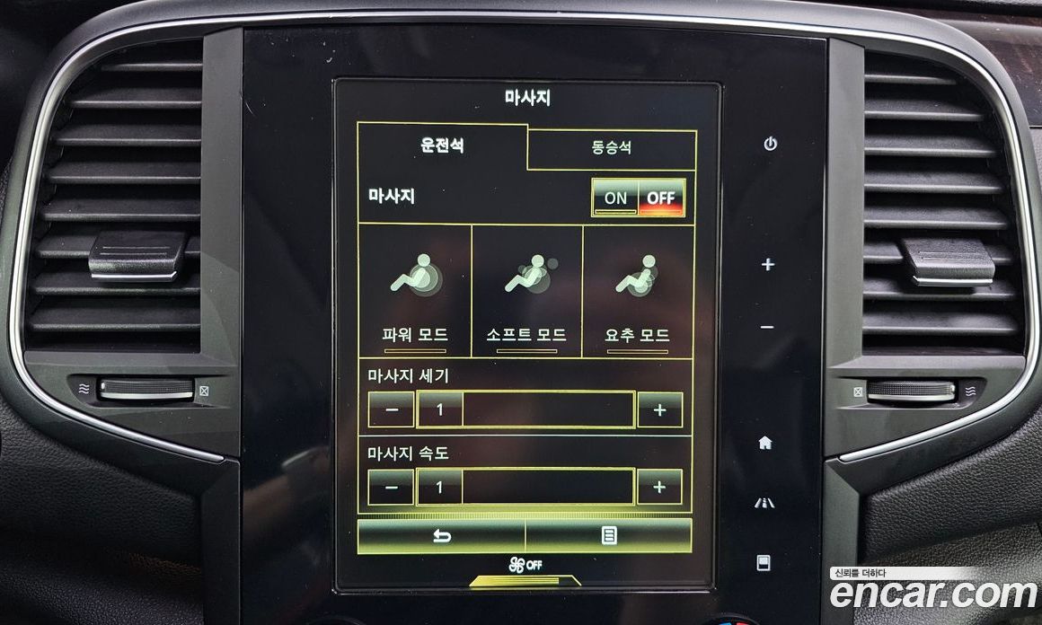 Renault Korea (Samsung) SM6 фото 16