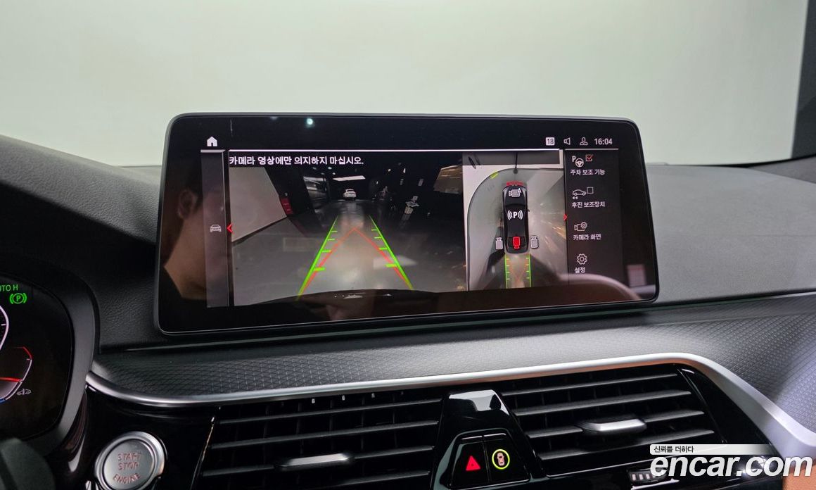 BMW 5-Series (G30) фото 15