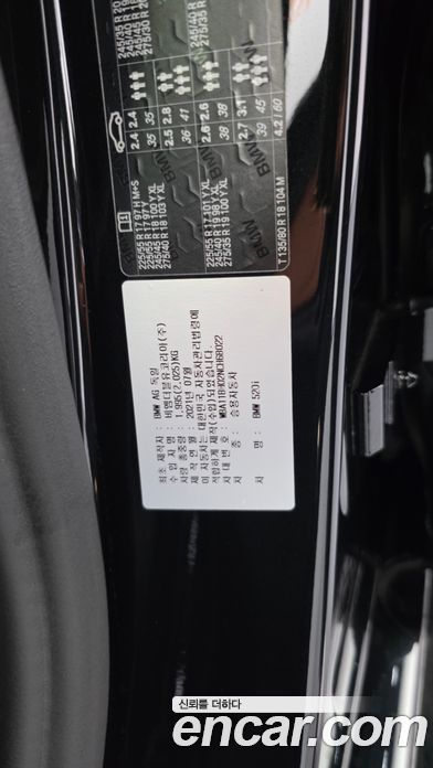 BMW 5-Series (G30) фото 29