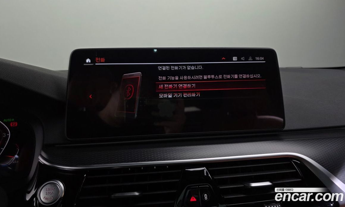 BMW 5-Series (G30) фото 34