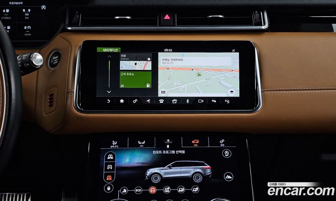 Land Rover Range Rover Velar фото 14