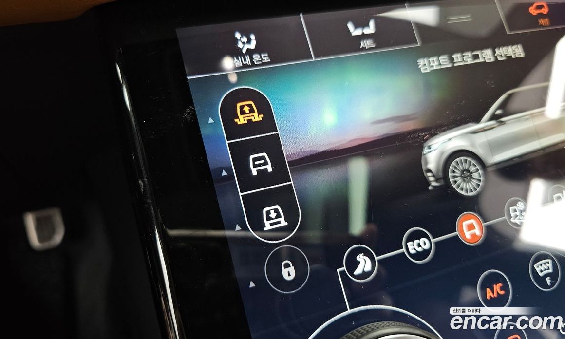 Land Rover Range Rover Velar фото 35