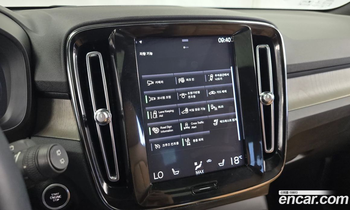 Volvo XC40 фото 16