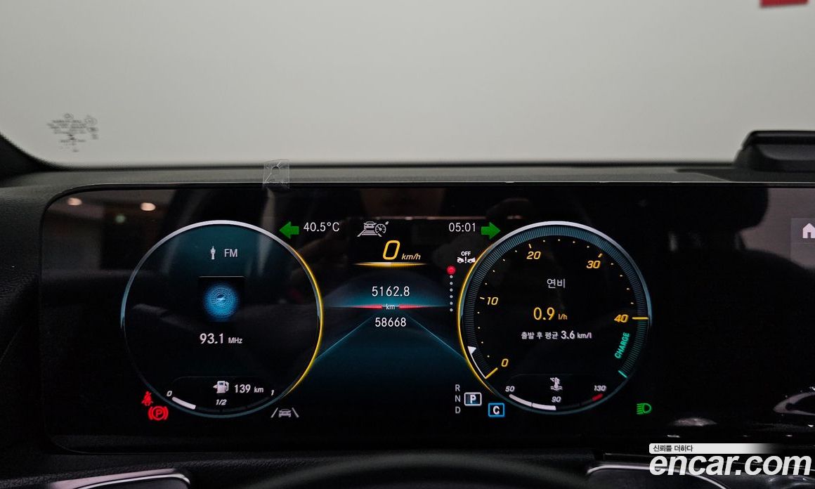 Mercedes-Benz GLB-Class X247 фото 8