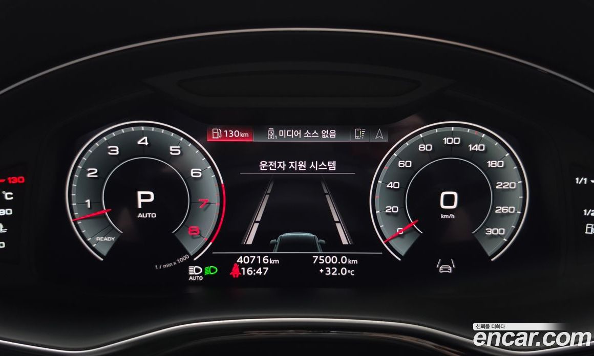 Audi Q7 (4M) фото 8