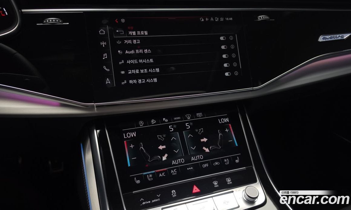 Audi Q7 (4M) фото 34