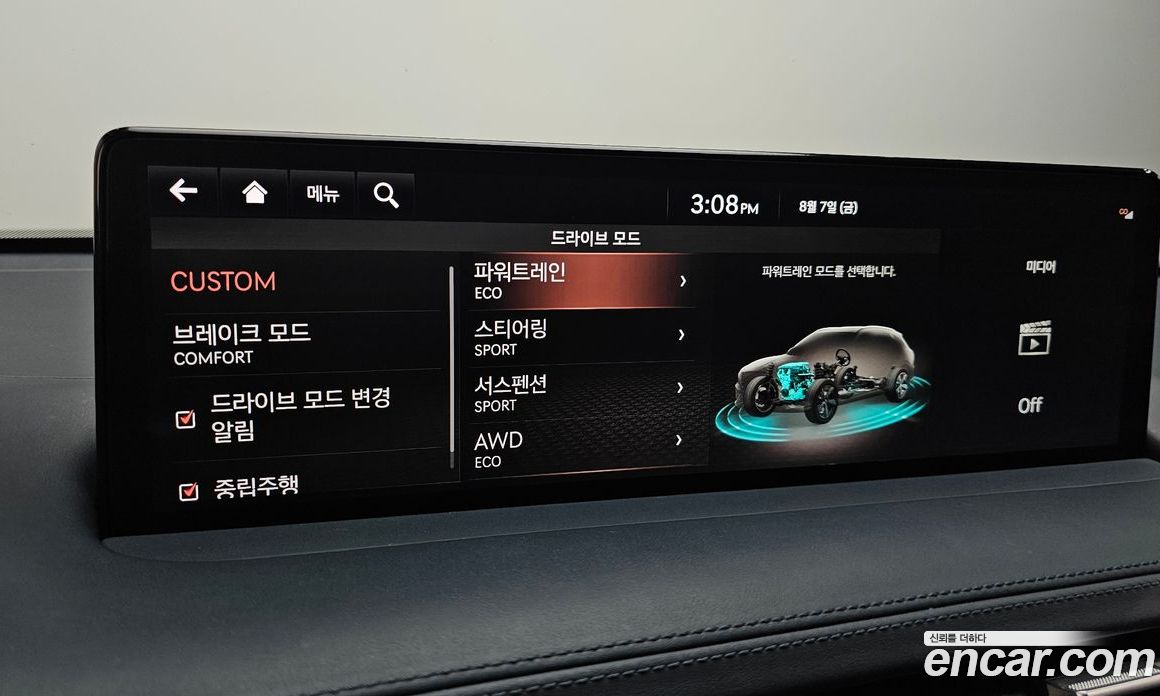 Genesis GV70 фото 16