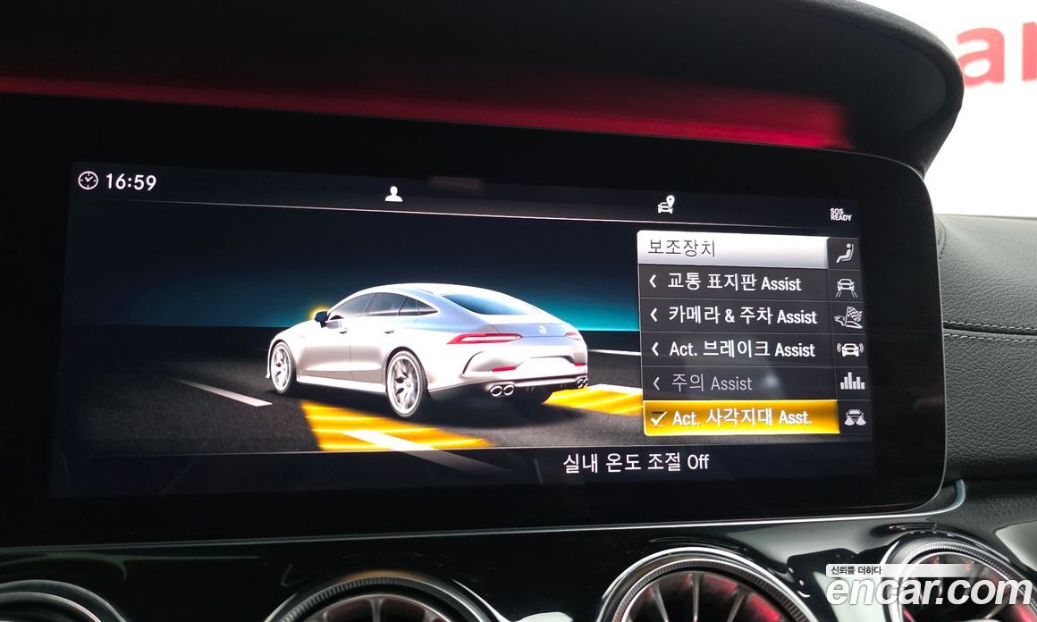 Mercedes-Benz AMG GT фото 17