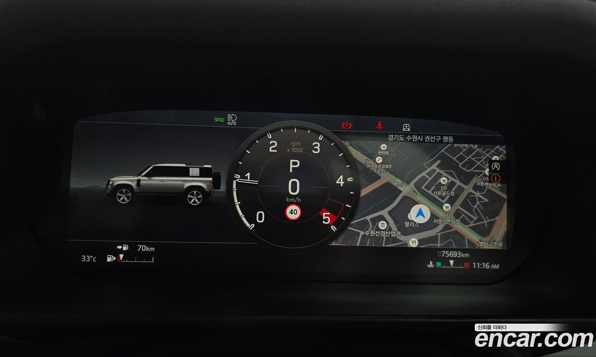 Land Rover Defender (L663) фото 8