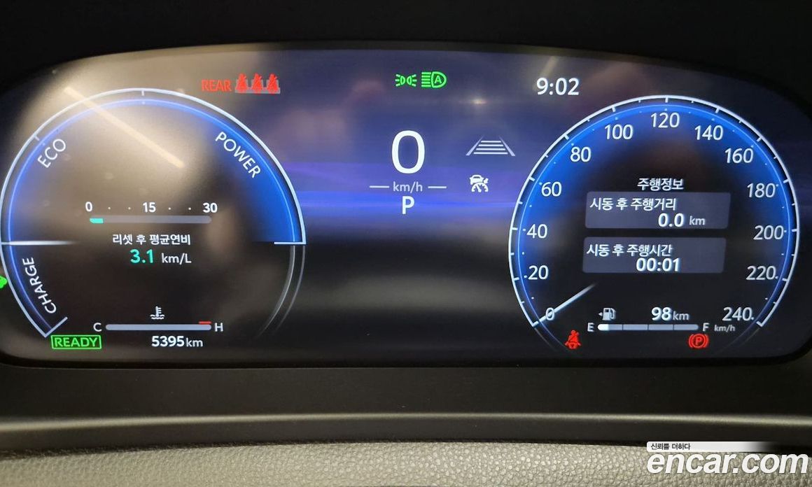 Toyota Crown Crossover фото 8
