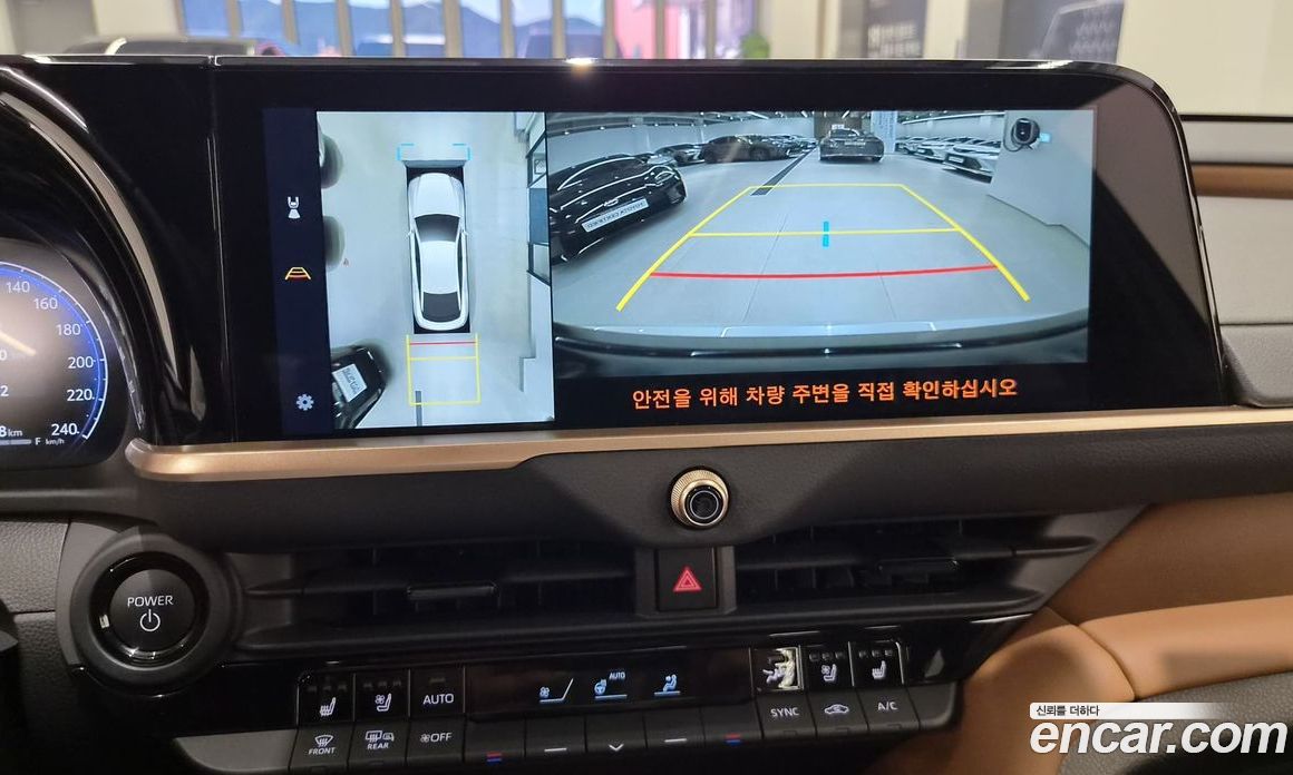 Toyota Crown Crossover фото 13