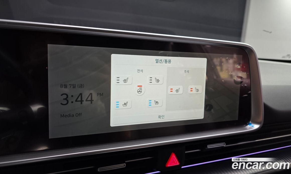 Hyundai Ioniq 6 фото 15